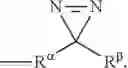 Fig. 09 - Sulfonamide carboxamide compounds