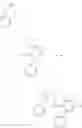 Fig. 86 - Sulfonamide carboxamide compounds