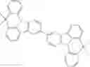 Fig. 02 - Composition for organic electronic devices