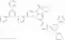Fig. 372 - Composition for organic electronic devices