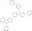 Fig. 490 - Composition for organic electronic devices