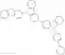 Fig. 593 - Composition for organic electronic devices