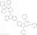 Fig. 643 - Composition for organic electronic devices