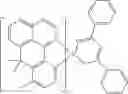 Fig. 925 - Composition for organic electronic devices