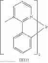 Fig. 962 - Composition for organic electronic devices