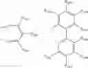Fig. 145 - A PLURALITY OF HOST MATERIALS AND ORGANIC ELECTROLUMINESCENT DEVICE COMPRISING THE SAME