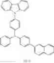 Fig. 178 - A PLURALITY OF HOST MATERIALS AND ORGANIC ELECTROLUMINESCENT DEVICE COMPRISING THE SAME