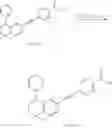 Fig. 78 - RETINOID COMPOUND, PREPARATION METHOD THEREFOR, INTERMEDIATES THEREOF AND APPLICATION THEREOF