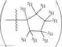 Fig. 57 - Modulators of P97 AAA ATPase activity