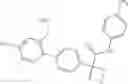 Fig. 62 - Substituted biaryl compounds as indoleamine 2,3-dioxygenase (IDO) inhibitors