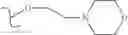 Fig. 52 - COMPOSITIONS AND METHODS FOR INHIBITION OF THE JAK PATHWAY