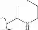Fig. 60 - COMPOSITIONS AND METHODS FOR INHIBITION OF THE JAK PATHWAY