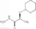 Fig. 55 - Griseofulvin compound and pharmaceutical use thereof