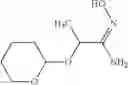 Fig. 67 - Griseofulvin compound and pharmaceutical use thereof