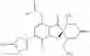 Fig. 99 - Griseofulvin compound and pharmaceutical use thereof