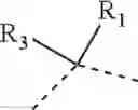Fig. 20 - Compound as GLS1 inhibitor
