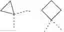 Fig. 57 - Compound as GLS1 inhibitor