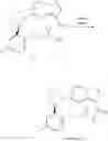 Fig. 191 - Process for the preparation of pyrazolo[1,5-a]pyrimidines and salts thereof
