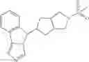 Fig. 124 - TDO2 and IDO1 inhibitors