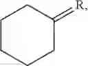Fig. 150 - TDO2 and IDO1 inhibitors