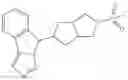 Fig. 255 - TDO2 and IDO1 inhibitors