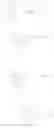 Fig. 342 - TDO2 and IDO1 inhibitors