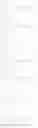 Fig. 40 - TDO2 and IDO1 inhibitors