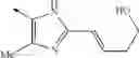 Fig. 72 - Dihydrochromene derivatives