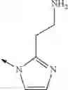 Fig. 98 - Dihydrochromene derivatives