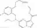 Fig. 223 - DIARYL MACROCYCLES AS MODULATORS OF PROTEIN KINASES
