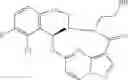 Fig. 51 - DIARYL MACROCYCLES AS MODULATORS OF PROTEIN KINASES