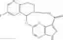 Fig. 74 - DIARYL MACROCYCLES AS MODULATORS OF PROTEIN KINASES