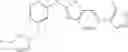 Fig. 219 - Heterocycle amines and uses thereof