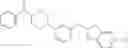 Fig. 447 - Heterocycle amines and uses thereof