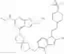 Fig. 255 - Substituted inhibitors of menin-MLL and methods of use