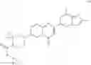 Fig. 03 - Process for the preparation of 7-(4,7-diazaspiro[2.5]octan-7-yl)-2-(2,8-dimethylimidazo [1,2-B]pyridazin-6-yl)pyrido[1,2-a]pyrimidin-4-one derivatives