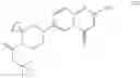 Fig. 131 - Process for the preparation of 7-(4,7-diazaspiro[2.5]octan-7-yl)-2-(2,8-dimethylimidazo [1,2-B]pyridazin-6-yl)pyrido[1,2-a]pyrimidin-4-one derivatives