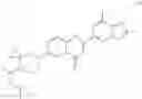 Fig. 59 - Process for the preparation of 7-(4,7-diazaspiro[2.5]octan-7-yl)-2-(2,8-dimethylimidazo [1,2-B]pyridazin-6-yl)pyrido[1,2-a]pyrimidin-4-one derivatives