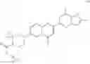 Fig. 68 - Process for the preparation of 7-(4,7-diazaspiro[2.5]octan-7-yl)-2-(2,8-dimethylimidazo [1,2-B]pyridazin-6-yl)pyrido[1,2-a]pyrimidin-4-one derivatives