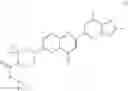 Fig. 78 - Process for the preparation of 7-(4,7-diazaspiro[2.5]octan-7-yl)-2-(2,8-dimethylimidazo [1,2-B]pyridazin-6-yl)pyrido[1,2-a]pyrimidin-4-one derivatives