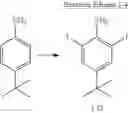 Fig. 69 - Compound and organic light emitting element comprising same