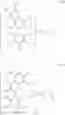 Fig. 16 - LIGHT EMITTING DEVICE