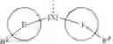 Fig. 05 - Organic electroluminescent materials and devices