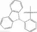 Fig. 190 - Organic electroluminescent materials and devices