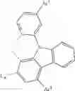 Fig. 234 - Organic electroluminescent materials and devices