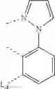 Fig. 255 - Organic electroluminescent materials and devices