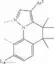 Fig. 256 - Organic electroluminescent materials and devices