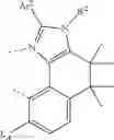 Fig. 260 - Organic electroluminescent materials and devices