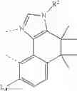 Fig. 261 - Organic electroluminescent materials and devices