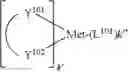 Fig. 370 - Organic electroluminescent materials and devices